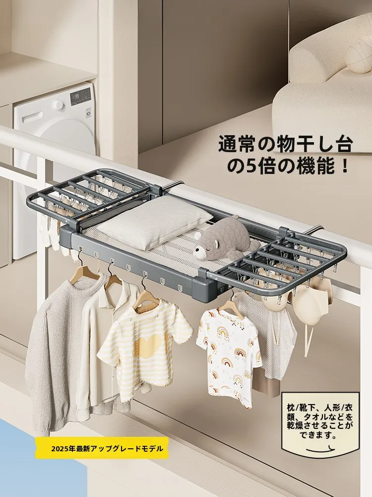 リビング用洗濯物干しとしての窓外バルコニードライヤーの実用性と選定基準