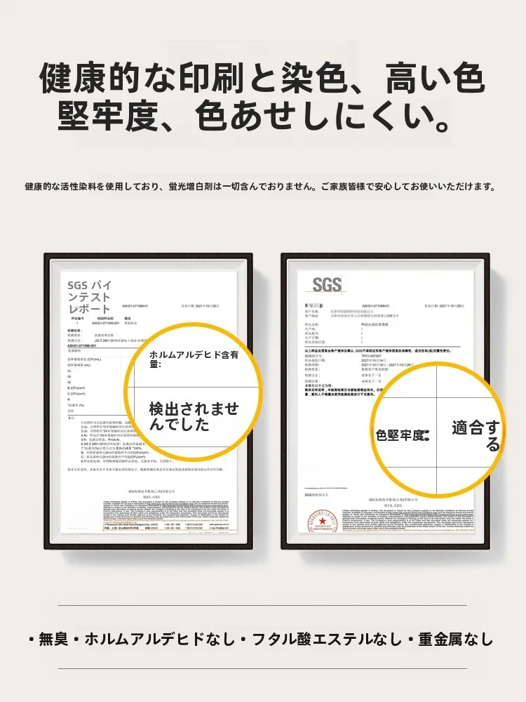 シンプルなデザインの学生用椅子クッション：ホームユース向けの四季対応無地タイプ
