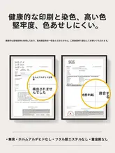 シンプルなデザインの学生用椅子クッション【ホームユース・四季対応・無地】