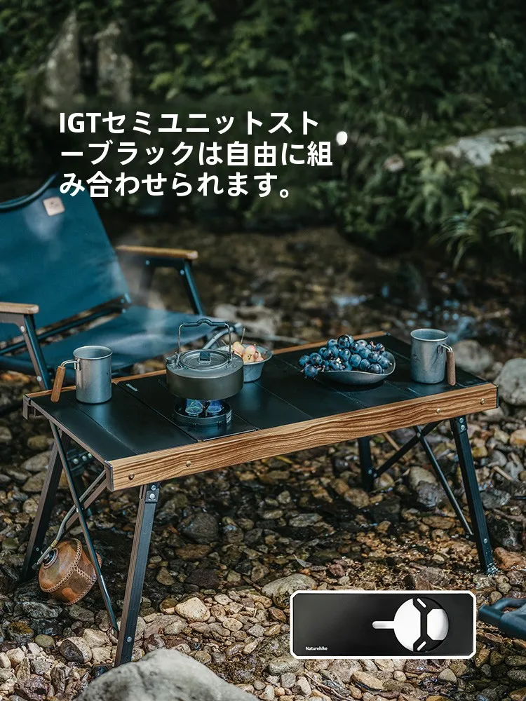 風の強い日に火を起こすのに最適な方法は？猛火三頭炉が解決するキャンプの悩み