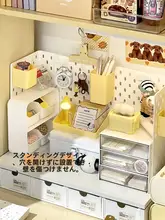 ダスティング ディスプレイスタンド【穴あけ不要・デスク用収納・スタンディングタイプ】