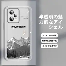 赤米ターボ3用半透明シリコンスマホケース【レンズカバー付き・男女兼用・全面保護・個性的なデザイン】