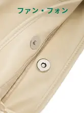編み込みショルダーストラップのシンプルなショルダーバッグ【小型・女性用・ミニマルデザイン】