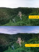 NiSi 耐司 方形グラデーションフィルター 150x170mm GND4 GND8 GND16 中間灰フィルター