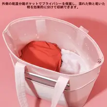 防水ジムバッグ【透明・大容量・男女兼用・ビーチ用】