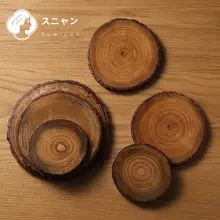 素朴な天然木製茶燻垫【熱から守る・功夫茶用・カップトレー・茶具セットに最適】