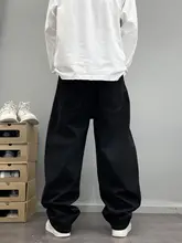 明線デザイン ストリートヒップホップデニムパンツ【フィット・ワイドレッグ】