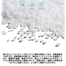高温耐性シリコン製ストロー付き子供用水筒【食品グレード・再利用可能・厚手デザイン】