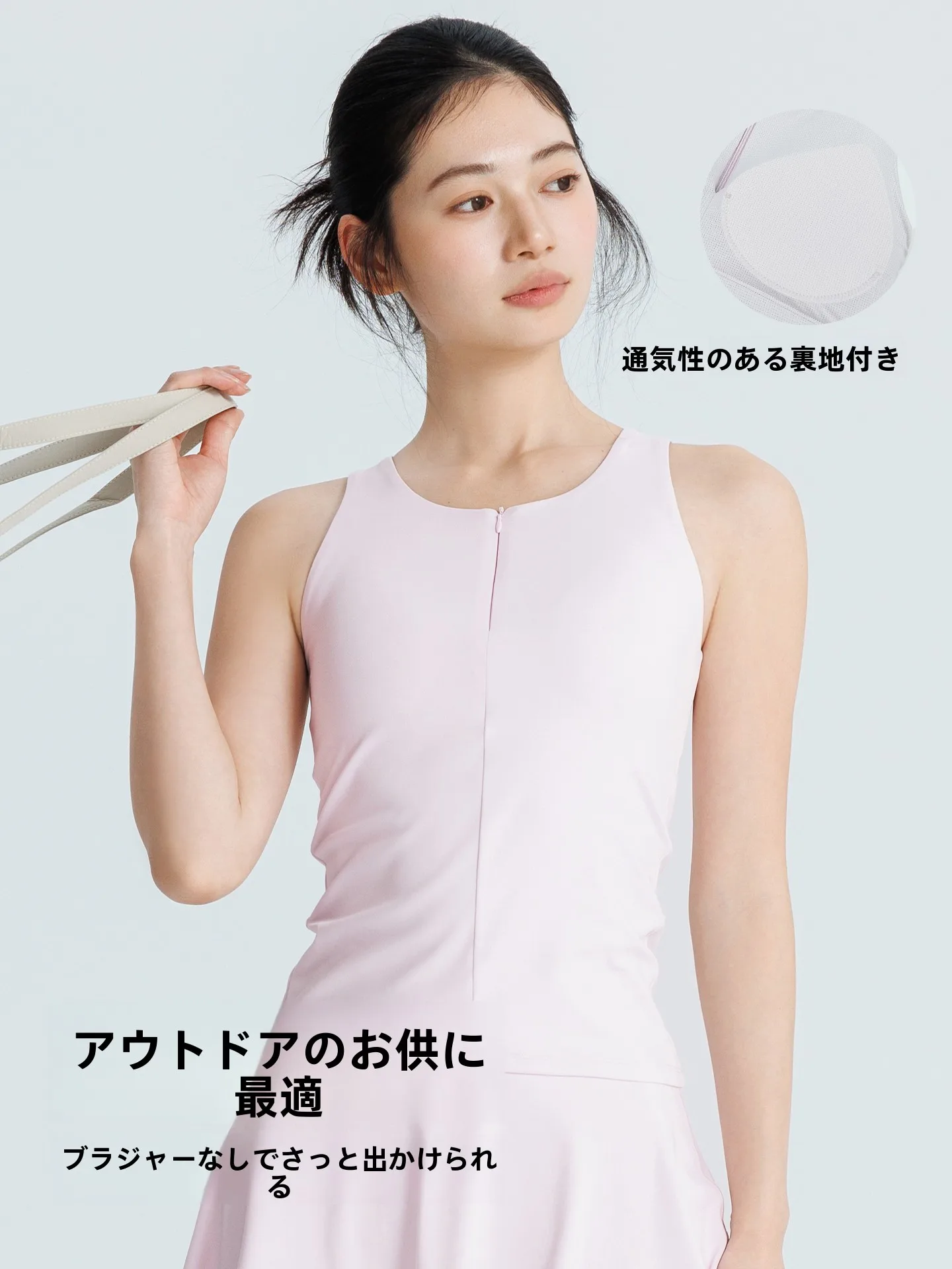 ボルダリングで汗をかきながらも、着心地が心を癒すのはどんな服装？