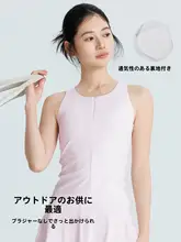 フィットネス用 ノンワイヤースポーツブラ【胸パッド付き・スリーブレス・ジム対応・隠しファスナー】