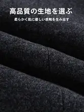 ウールブレンドのビジネスジャケット【春秋用・カジュアルスタイル・シングルボタン】