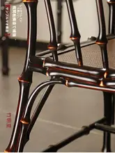 中式筇竹官帽椅【明式家具・茶室用・扶手付き】