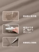 猫用ソファ【ペットソファ・大型犬対応・犬用ベッド・猫用ベッド】