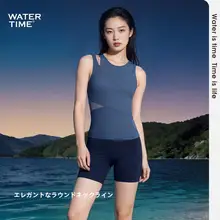 WATERTIME 女性用分体水着【平角・カジュアル・ビーチリゾート向け】