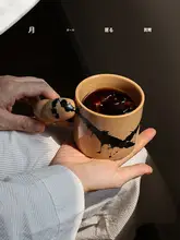 CocoCup キャラメルカラーマグカップ【陶器製・コーヒー・ラテ用】