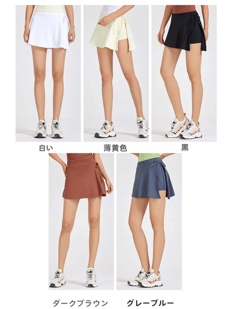 ストリートファッションの中心アイテムは？テニススカートパンツの完全ガイド