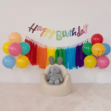 カラフルな誕生日背景壁紙【フリル紙のタッセル装飾・撮影用】