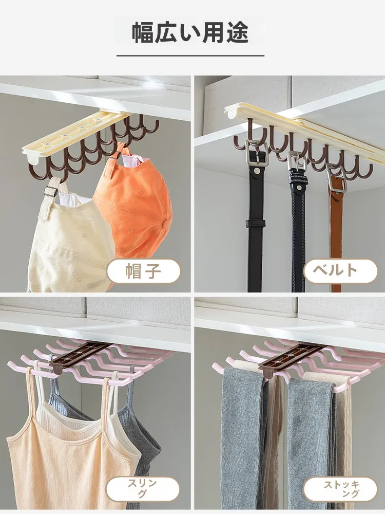 クローゼットの奥行きを活かすための収納アイテムは？スライド式伸縮ハンガーが解決するリアルな悩み