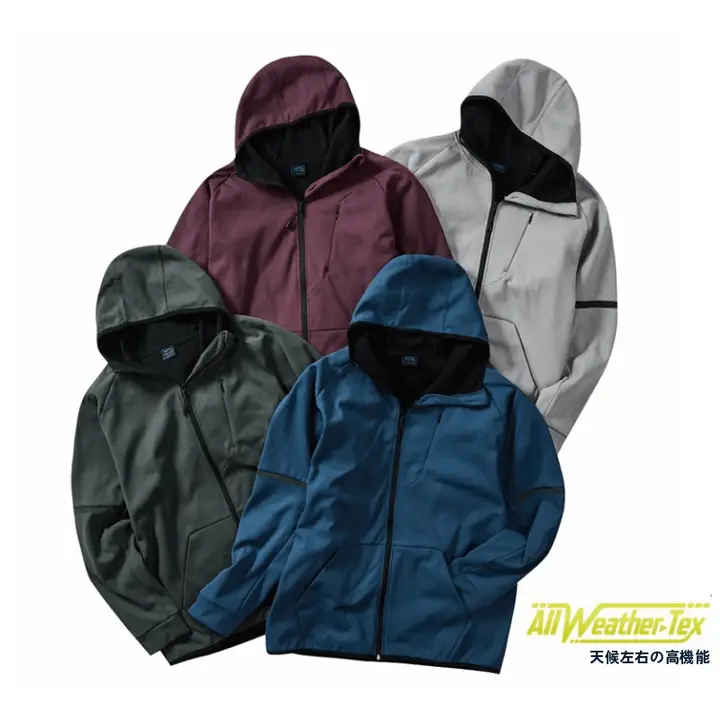 秋冬用フード付きソフトシェルアウター【内側フリース・多ポケット・作業服】