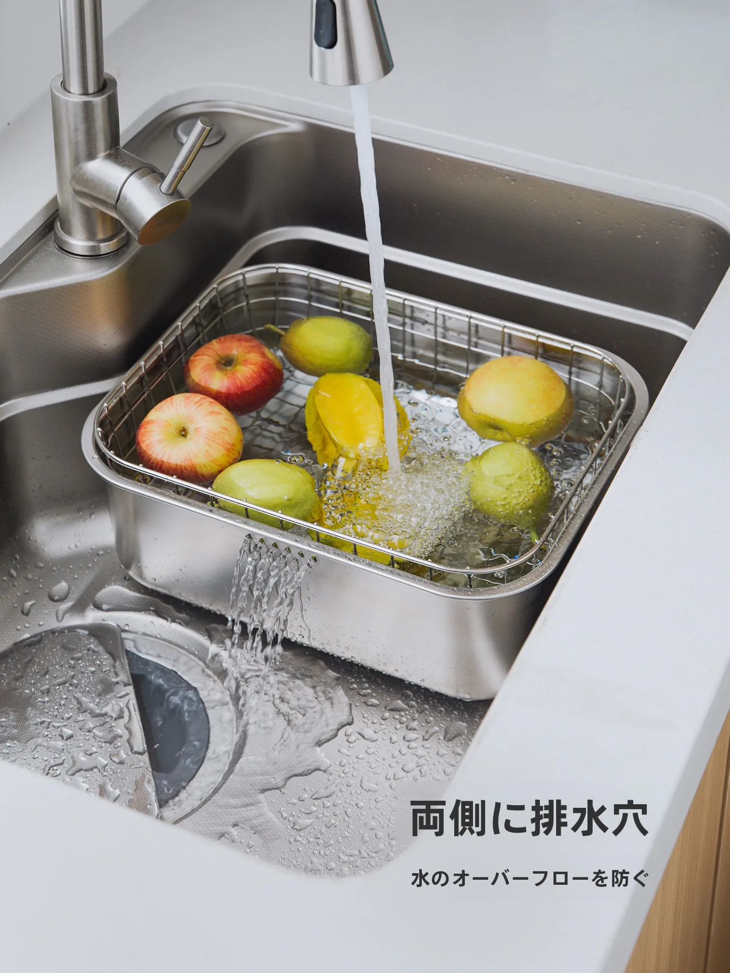 90cm スリム水槽を選ぶべき理由は？実は「キッチンシンク」が家庭の中心になる