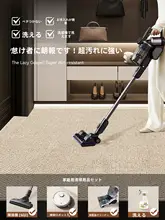 室内玄関用マット【耐汚れ・高級感のあるデザイン】