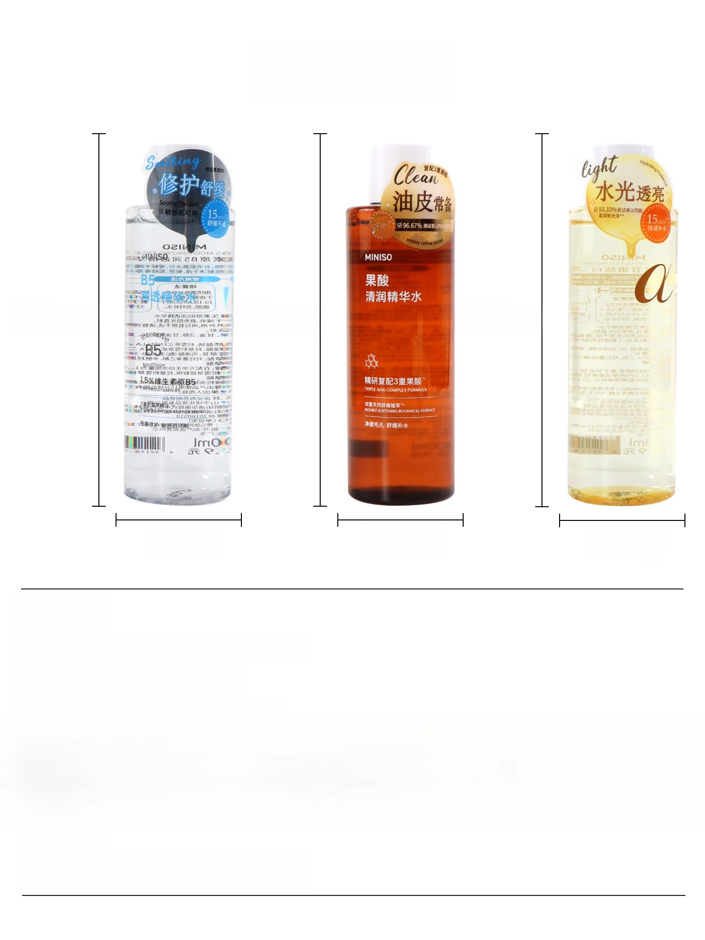 dhc ハトムギ と比べて、この「フルーツ酸配合の保湿エッセンスウォーター」は本当に優れているのか？