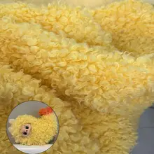 極上の柔らかさ 羊毛風手触りの生地【イエロー・DIY製作用】