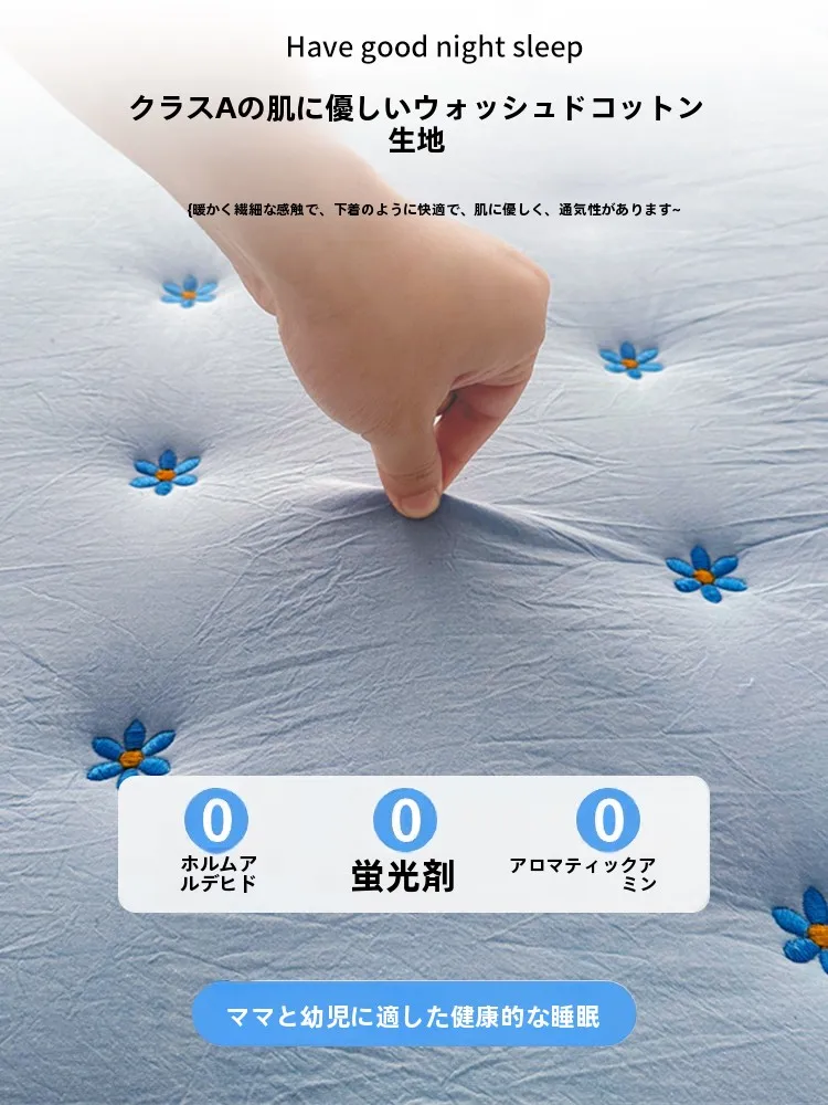 二段ベッドマットレスの特徴：夏用大豆混合綿スリムマットレスの実際の性能と使い勝手