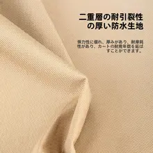 アウトドア用折りたたみワゴン【キャンプ・ピクニック用・ハンドル付き】