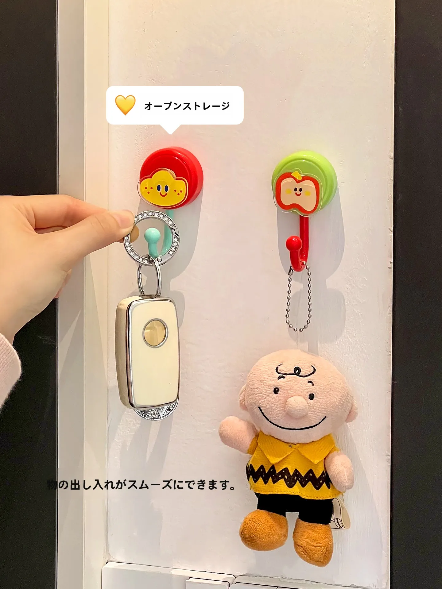 マグネットホックを選ぶときに迷うなら、この1つのポイントで決める！