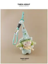 ぬいぐるみ マスコット バッグチャーム キーホルダー 妖精 おしゃれ 上品 ギフト プレゼント 「thenabout」