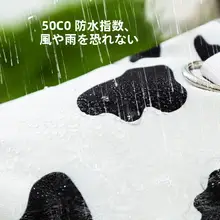 可愛い動物デザインのフード付きレインコート【犬用・ハーネス対応】