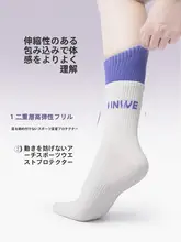 RUNWE 女性用ヨガソックス【滑り止め・フィットネス・室内用・ストレッチ】
