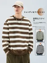 感漂うストライプスウェットシャツ【春秋用・クルーネック・ゆったりサイズ】