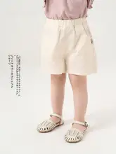 子供用 夏の通気性カジュアルパンツ【男女兼用・薄手】（セットアップ対応）