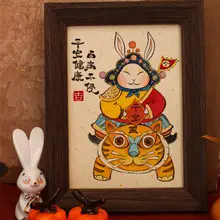 十字刺繍の縦型カートゥーン柄 子供用老北京ウサギぬいぐるみ【シンプル・十二支トラ】