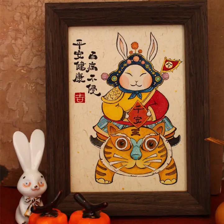 十字刺繍の縦型カートゥーン柄 子供用老北京ウサギぬいぐるみ【シンプル・十二支トラ】