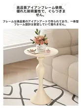 ナイトテーブル 小型 丸型 アイアン モダン シンプル 創造的 収納ラック