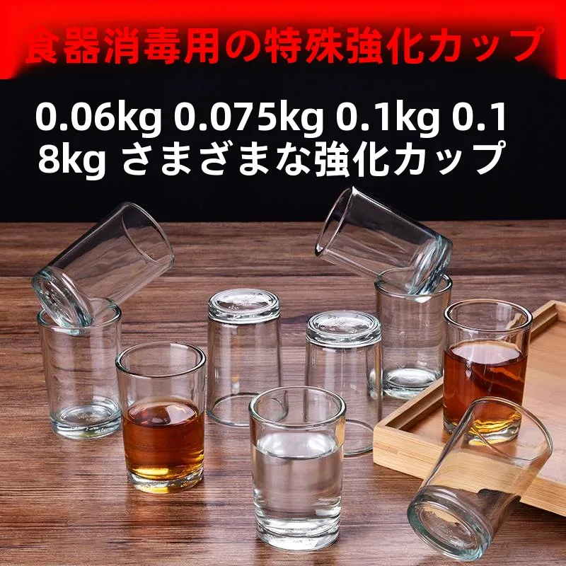 見つけたデイリー雑貨まとめ 完全ガイド デスクラックと  飲料カップの選び方