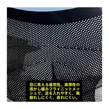 通気性に優れた女性用マーチンブーツ【春秋用・ショートブーツ・軽量・サンダル風デザイン】（セットアップ対応）