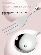 携帯カトラリー 箸 スプーン 3点セット 収納ケース付き キッズ 男の子 女の子 小学生 通学 一人用