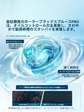 Simpcare 男性用洗面料【控油・アミノ酸配合・ニキビ対策・毛穴ケア】