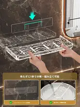 収納棚 浴室 釘不要 壁掛け アクリル