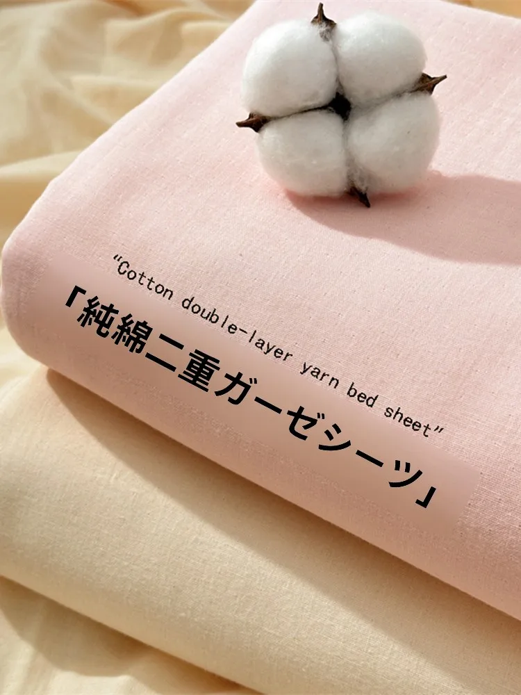 ダブルガーゼのシーツを選ぶべきか？学生寮暮らしに最適な「全棉二重ガーゼ」の本当の魅力とは