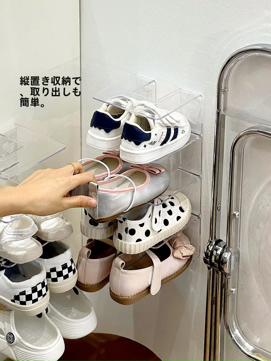 子供用靴収納ラック：壁掛け式アクリル製のコンパクトデザインが実際の空間節約にどう貢献するか