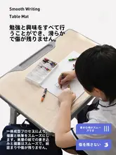透明PVC製デスクマット【水洗い不要・学生用・学習デスク用・クリスタル調】