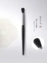 メイクブラシ 平丸型 ぼかし ノーズシャドー 目元ディテール アイシャドウブラシ 柔らかい毛