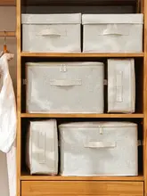 収納袋 衣類用 防塵袋 防湿 収納ボックス 綿麻 日本式