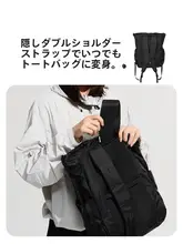 トートバッグ リュック ユニセックス 2WAY 折りたたみ 軽量 旅行 スポーツ ジム 通勤