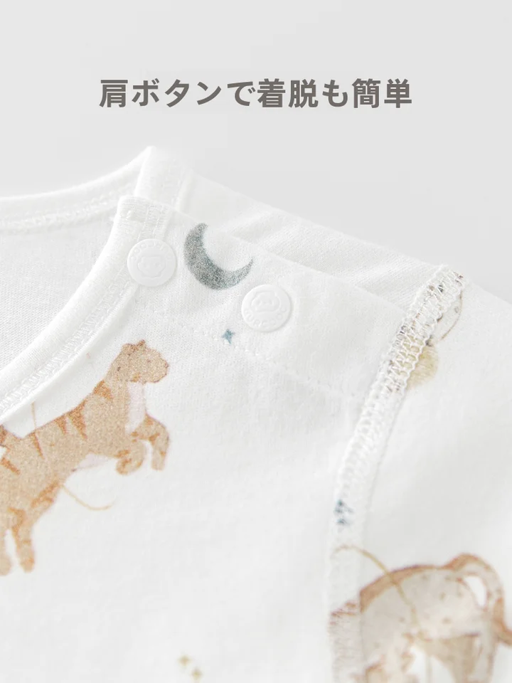 かわいいクマ柄の男女兼用ベビー用コットン長袖インナー【夏用・涼感・ルームウェア】（セットアップ対応）
